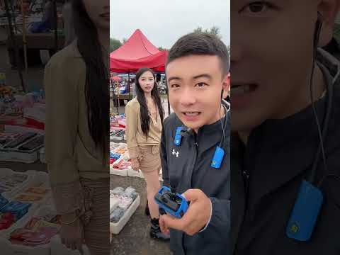 元帅户外撩妹 #户外逗美女 #整蛊情侣 #街头搭讪 #搞笑互动 #prank couple #Street chatting up beauties #Funny interaction