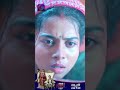 Kaisa Hai Yeh Rishta Anjana | 22 April 2024 | Shorts | Dangal TV  - 00:48 min - News - Video