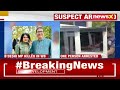 One Person Involved in Bangladesh PM Killing Case Arrested From Mumbai | NewsX  - 04:22 min - News - Video