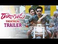 Rajugadu theatrical trailer feat. Raj Tarun, Amyra Dastur