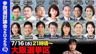動画サムネイル