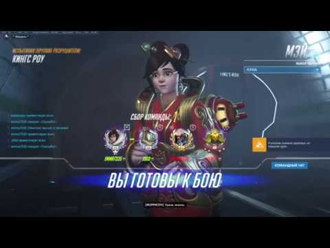 =Overwatch it's my life= [My tablet is broken]