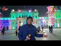 Ayodhya Ram Mandir Pran Pratishtha: प्राण प्रतिष्ठा से पहले जानकी मंदिर में जश्न, देखें वीडियो - 01:55 min - News - Video