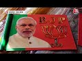 MP News: Jabalpur के निर्दलीय उम्मीदवारों से मिलिए, हैरत में डालने वाले दावे और वादे | Election 2024  - 04:07 min - News - Video