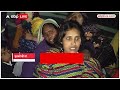 Badaun News : 2 मासूमों के हत्यारे को योगी की पुलिस ने किया ढेर | Breaking News  - 04:38 min - News - Video