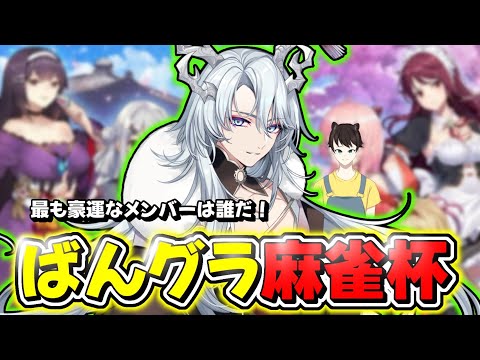 thumbnail_PW7s9trwbyo