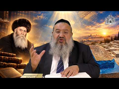 מאורות הדורות ✴ פניני האור החיים והרבי הריי"ץ עם הרב רחמים נמני ✴ פרשת לך לך
