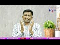 Babu Sake So Many || బాబు కోసం జీవితంలో తొలిసారి  - 02:01 min - News - Video