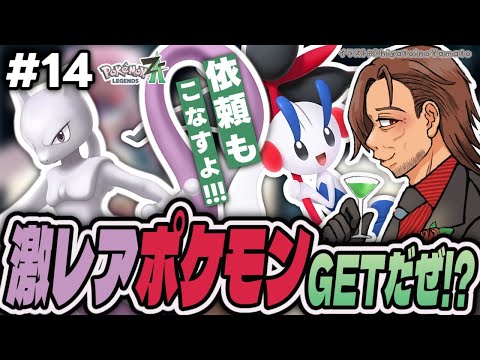 thumbnail_PWGIKait8TI