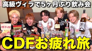 動画サムネイル