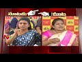 TDP MLA Anitha slams Roja