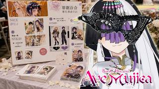 【場前宣傳】走不出林口唱一下母雞卡再來宣傳NiCE2在T11🌸景嵐X奏 🌸原創百合 🌸Mujica 🌸輝耀姬【漫画家Vtuber｜星形KAR