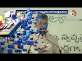 పోలవరాన్ని పూర్తి చేసి తీరుతాం! | CM Chandrababu About Polavaram Project | YS Jagan | 10TV NEWS  - 01:53 min - News - Video