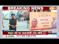 PM Modi Live from Mathura: सनातन का संकल्प, कृष्ण जन्मभूमि से PM मोदी LIVE | BJP  - 00:00 min - News - Video