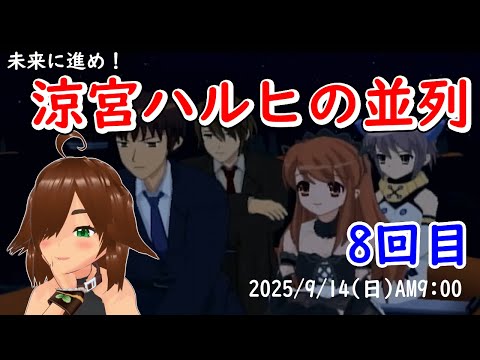 thumbnail_PWT4YenrVlI