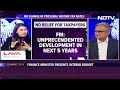 Budget 2024 Highlights | NDTV Editor-In-Chief Sanjay Pugalia Decodes The Interim Budget  - 00:00 min - News - Video