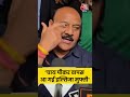 PDP नेता इल्तिजा मुफ्ती की उपराज्यपाल Manoj Sinha से मुलाकात पर J&K के डिप्टी CM ने क्या कहा #shorts  - 00:29 min - News - Video