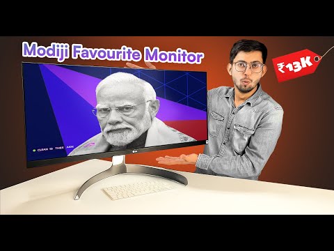 LG 29WQ600 Monitor – Is It Worth It in 2025?