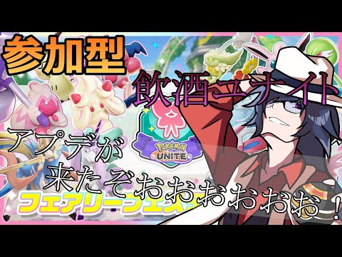 thumbnail_PWrPFGAlzno