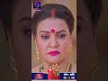 Har Bahu Ki Yahi Kahani Sasumaa Ne Meri Kadar Na Jaani | 17 December 2023 | Shorts | Dangal TV  - 00:51 min - News - Video