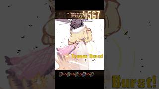 [Limbus Company] 30K DMG TREMOR BURST?!