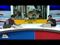 Karnataka Cow Slaughter Row | CM: Cabinet To Decide On Total Ban | BJP Protests | News9 - 06:43 min - News - Video