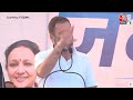 Rahul Gandhi LIVE: राम मंदिर पर खुलकर बोले राहुल गांधी | Bharay Jodo Nyay Yatra | PM Modi | Aaj Tak  - 00:00 min - News - Video