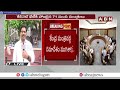 మోడీ నివాసంలో మంత్రివర్గం భేటీ..కీలక నిర్ణయాలు | Modi Cabinet Meeting Live Updates | ABN Telugu - 09:22 min - News - Video