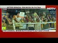 PM Modi In Patna | PM Modis Mega Roadshow With Nitish Kumar In Patna  - 06:00 min - News - Video