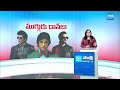 Don 3 లో ముగ్గురు డాన్‌లు | Bollywood Biggest Heroes in DON 3 Movie | Ranveer Singh | @SakshiTV  - 01:19 min - News - Video
