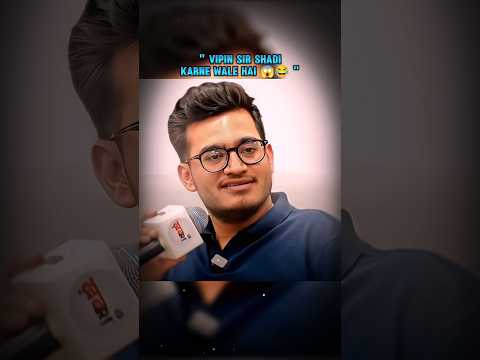 Vipin Sir Ki Shadi 😍🥰💖 | Physics Wallah | #youtubeshorts #shorts #viral #trending #pw #shadi