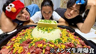 動画サムネイル