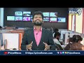 విజయవాడ వెస్ట్ లో దూసుకెళ్తున్న సుజనా చౌదరి.. సుజనా వెంటే జనసైనికులు | Desk Analysis | Prime9 News  - 02:48 min - News - Video