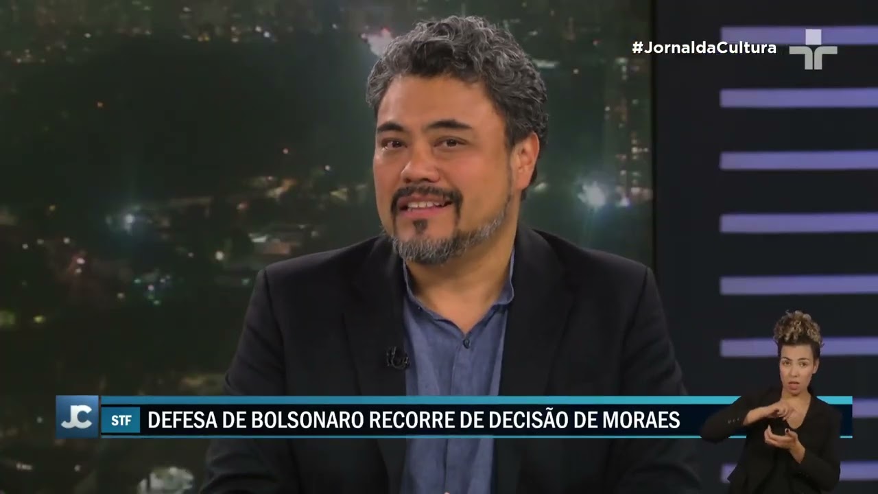 O STF não quer demonstrar falta de coesão