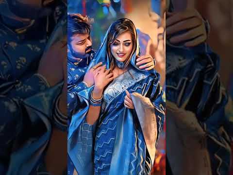 भोजपुरी viral रील #bhojpuri #trending #khesari #pawansingh #song #shortvideo #dance #love #ytshorts