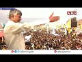 మా తండ్రికి నేను చెప్పింది ఇదే | Chandrababu Interesting Comments | ABN Telugu  - 04:31 min - News - Video