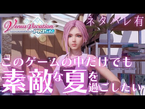 thumbnail_PXTmgvTaEo0