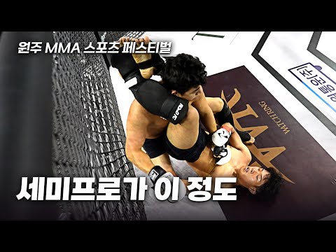 그라운드 능력을 착실하게 키워나가는 ROAD FC 세미프로들 [원주 MMA 스포츠 페스티벌 - 제7회 종합격투기 대축제]