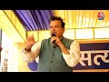 Delhi Water Crisis: विधानसभा चुनाव में Delhi की जनता BJP का ऐसा मज़ाक़ उड़ाएगी कि..: Sanjay Singh  - 02:05:45 min - News - Video