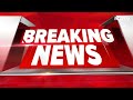 Bihar Politics: Tejashwi Yadav की सभा में PM Modi को दी गईं गालियां, बीजेपी ने लगाए आरोप | BREAKING  - 03:56 min - News - Video