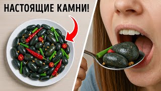 Почему в 2025 году так много людей едят камни и другие странные вещи?