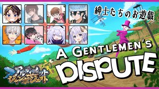 【#アルジャン】紳士のお遊戯会と聞いたのですが…？【  #Vtuber 】