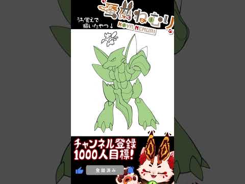 thumbnail_PXp8BrqIzms