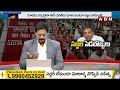 🔴Live: గెలవడం కష్టమే ..! సజ్జల పెడబొబ్బలు ! || Sajjala Ramakrishna Reddy  || YS jagan || ABN - 00:00 min - News - Video
