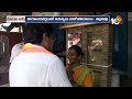 Face to face with BJP Nallimilli Rama Krishna Reddy | ప్రజా సమస్యలను పరిష్కరించి చూపిస్తా! | 10tv  - 06:49 min - News - Video