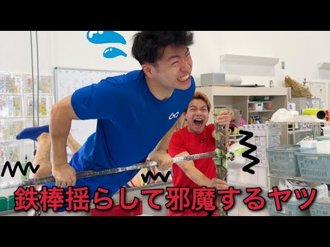 【あるある】鉄棒でやってはいけないこと【授業用】
