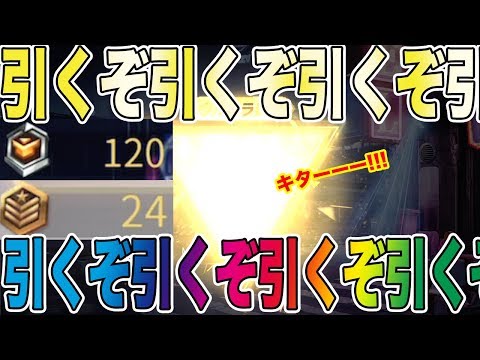 【荒野行動】引くぞ引くぞ引くぞ引くぞ引くぞ引くぞ引くぞ吉幾三引くぞ引くぞぉおおおおおwwwwwwwwwwwwwwww