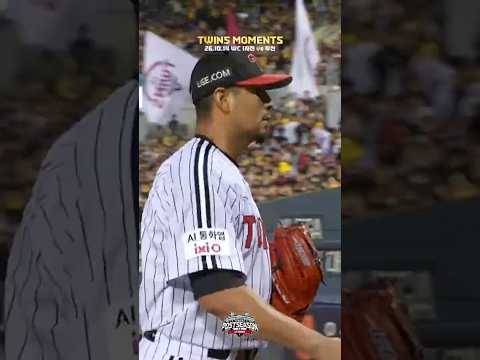[10.14 WC 1차전] '마운드의 MVP' 카라스코의 <strong>QS</strong>👑