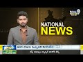రాహుల్ యాత్రకు బ్రేక్ | Rahul Gandhi Yatra Temporarily Stopped | Prime9 News  - 01:08 min - News - Video