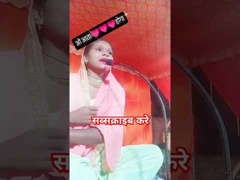 #sad #suparhit #shorts #shortsvideo